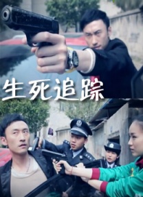 国产精品免费看久久久